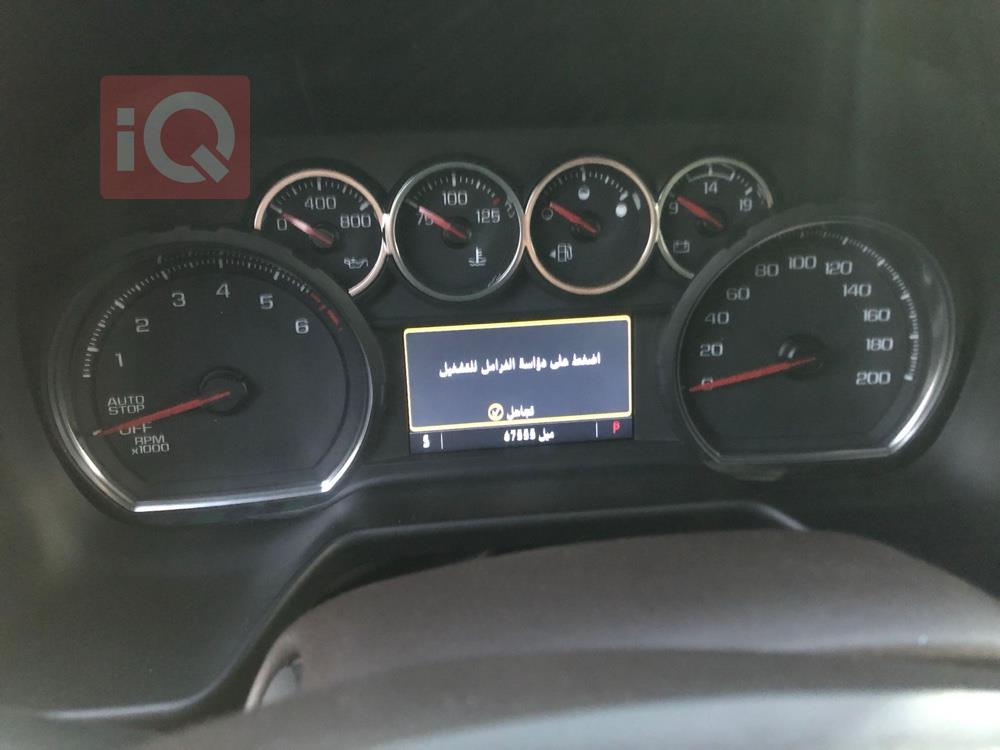 شيفروليه تاهو